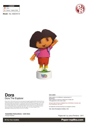 [Paper Replika] Dora The Explorer - Dora-52纸模网 - 海量纸模型图纸下载