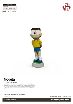 [Paper Replika] Doraemon - Nobita-52纸模网 - 海量纸模型图纸下载
