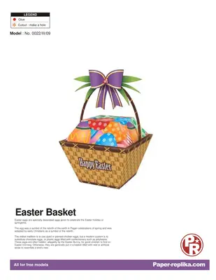 [Paper Replika] Easter Basket-52纸模网 - 海量纸模型图纸下载