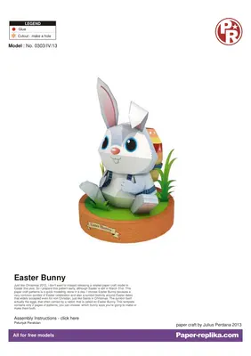 [Paper Replika] Easter Bunny-52纸模网 - 海量纸模型图纸下载