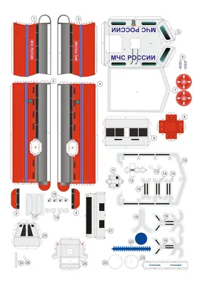 [Paper Replika] Emercom Russia Boat重涂版-52纸模网 - 海量纸模型图纸下载