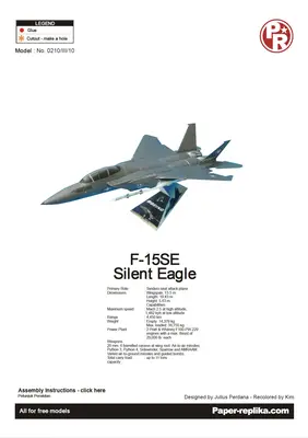 [Paper Replika] F-15SE Silent Eagle-52纸模网 - 海量纸模型图纸下载