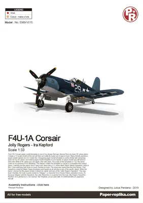[Paper Replika] F4U-1A Corsair Jolly Rogers-52纸模网 - 海量纸模型图纸下载