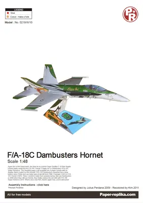 [Paper Replika] F/A-18C Dambusters Hornet-52纸模网 - 海量纸模型图纸下载
