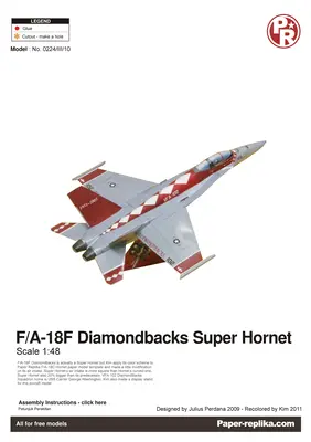 [Paper Replika] F/A-18F Diamondbacks Super Hornet-52纸模网 - 海量纸模型图纸下载