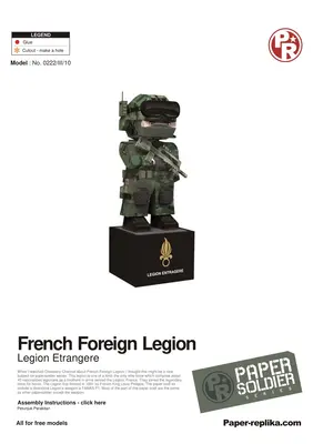 [Paper Replika] French Foreign Legion-52纸模网 - 海量纸模型图纸下载