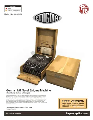 [Paper Replika] German M4 Naval Enigma Machine-52纸模网 - 海量纸模型图纸下载