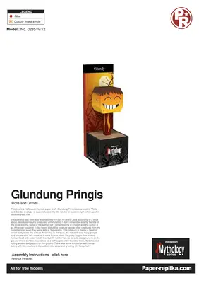 [Paper Replika] Glundung Pringis-52纸模网 - 海量纸模型图纸下载