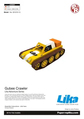 [Paper Replika] Gubee Crawler-52纸模网 - 海量纸模型图纸下载