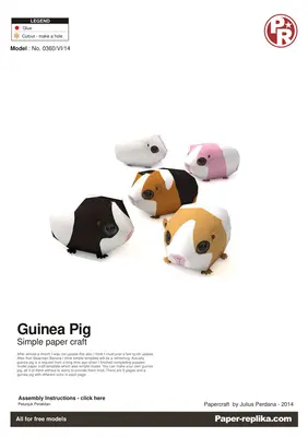 [Paper Replika] Guinea Pig-52纸模网 - 海量纸模型图纸下载