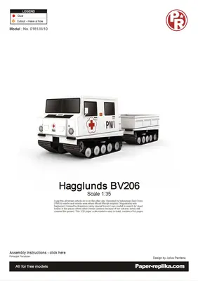[Paper Replika] Hagglunds BV 206-52纸模网 - 海量纸模型图纸下载