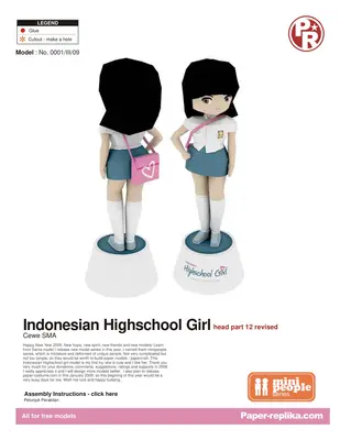 [Paper Replika] High School Girl-52纸模网 - 海量纸模型图纸下载