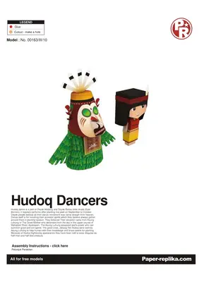[Paper Replika] Hudoq Dancers-52纸模网 - 海量纸模型图纸下载