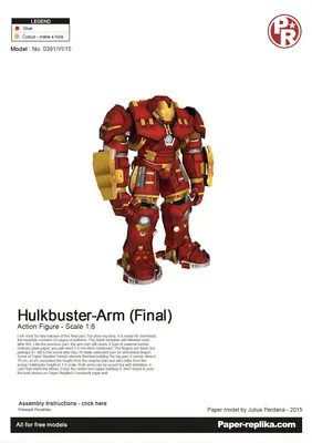 [Paper Replika] Hulkbuster-52纸模网 - 海量纸模型图纸下载