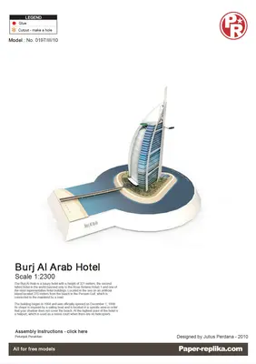 [Paper Replika] Iconic Luxurious Hotel - Burj Al Arab-52纸模网 - 海量纸模型图纸下载