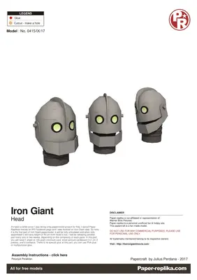 [Paper Replika] Iron Giant Head-52纸模网 - 海量纸模型图纸下载