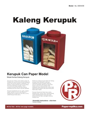 [Paper Replika] Kerupuk Can-52纸模网 - 海量纸模型图纸下载