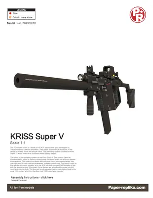 [Paper Replika] Kriss Super V-52纸模网 - 海量纸模型图纸下载