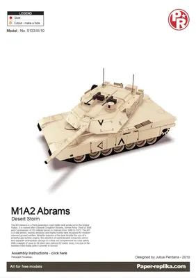 [Paper Replika] M1A2 Abrams-52纸模网 - 海量纸模型图纸下载