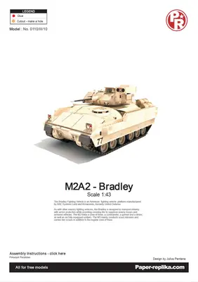 [Paper Replika] M2A2 Bradley-52纸模网 - 海量纸模型图纸下载