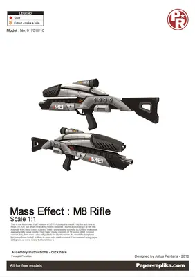 [Paper Replika] Mass Effect M8 Avenger Rifle-52纸模网 - 海量纸模型图纸下载