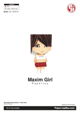 [Paper Replika] Maxim Girl-52纸模网 - 海量纸模型图纸下载