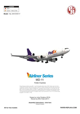 [Paper Replika] McDonnell Douglas MD-11 Fedex-52纸模网 - 海量纸模型图纸下载