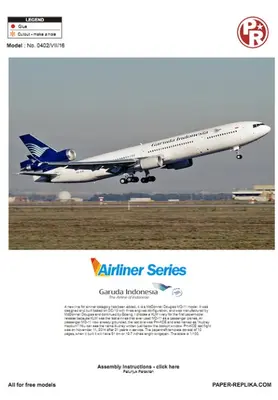 [Paper Replika] McDonnell Douglas MD-11 Garuda Indonesia-52纸模网 - 海量纸模型图纸下载