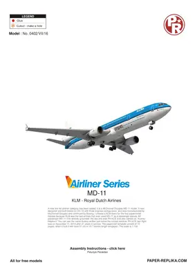 [Paper Replika] McDonnell Douglas MD-11 KLM-52纸模网 - 海量纸模型图纸下载