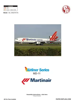 [Paper Replika] McDonnell Douglas MD-11 Martinair Cargo-52纸模网 - 海量纸模型图纸下载