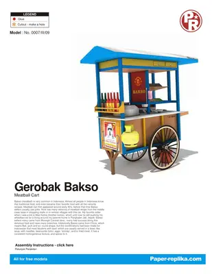 [Paper Replika] Meatball Vendor - Gerobak Bakso-52纸模网 - 海量纸模型图纸下载