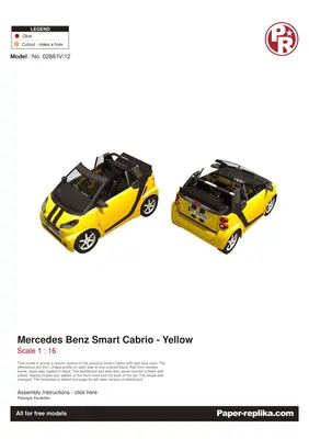 [Paper Replika] Mercedes Benz Smart Cabrio Yellow-52纸模网 - 海量纸模型图纸下载