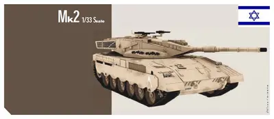 [Paper Replika] Merkava Mk.II Green-52纸模网 - 海量纸模型图纸下载