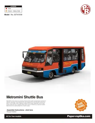 [Paper Replika] Metromini Shuttle Bus-52纸模网 - 海量纸模型图纸下载