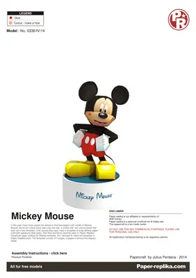 [Paper Replika] Mickey Mouse-52纸模网 - 海量纸模型图纸下载