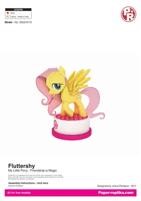 [Paper Replika] My Little Pony  Friendship is Magic - Fluttershy-52纸模网 - 海量纸模型图纸下载