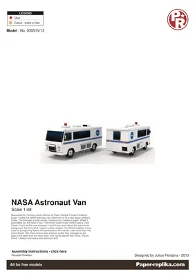 [Paper Replika] NASA Astronaut Van-52纸模网 - 海量纸模型图纸下载