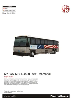 [Paper Replika] New York City Bus - 911 Memorial Livery-52纸模网 - 海量纸模型图纸下载