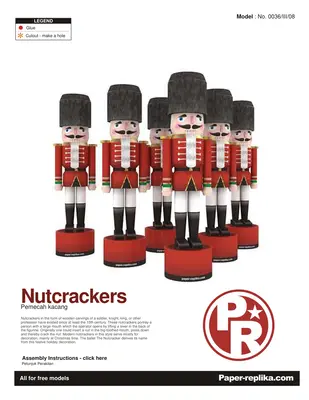 [Paper Replika] Nutcracker-52纸模网 - 海量纸模型图纸下载
