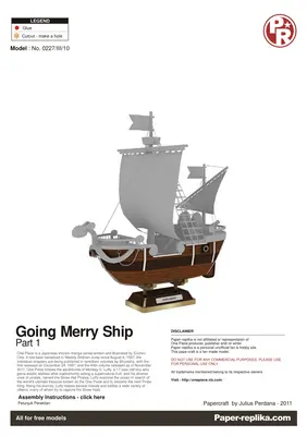 [Paper Replika] One Piece - Going Merry Ship-52纸模网 - 海量纸模型图纸下载