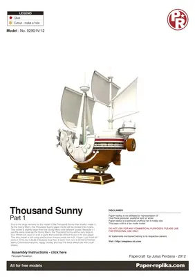 [Paper Replika] One Piece - Thousand Sunny-52纸模网 - 海量纸模型图纸下载