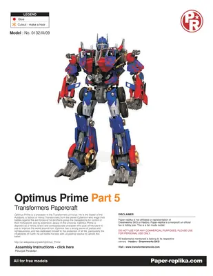 [Paper Replika] Optimus Prime-52纸模网 - 海量纸模型图纸下载