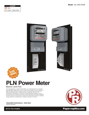 [Paper Replika] PLN Power Meter-52纸模网 - 海量纸模型图纸下载