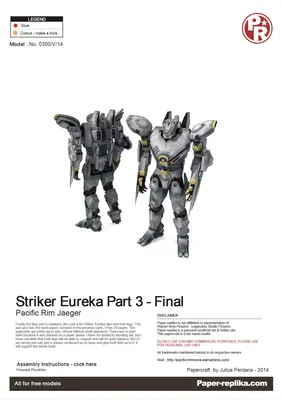 [Paper Replika] Pacific Rim - Jaeger Striker Eureka-52纸模网 - 海量纸模型图纸下载