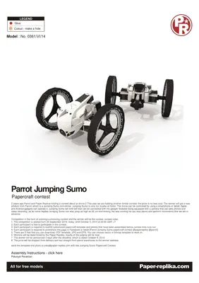[Paper Replika] Parrot Jumping Sumo-52纸模网 - 海量纸模型图纸下载
