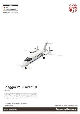 [Paper Replika] Piaggio P-180 Avanti-52纸模网 - 海量纸模型图纸下载