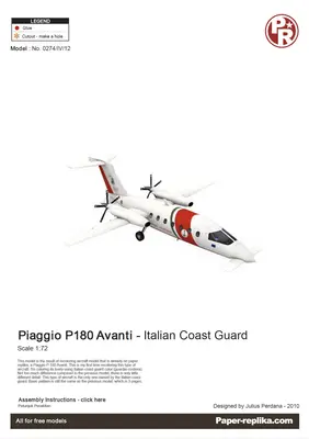 [Paper Replika] Piaggio P180 Avanti - Italian Coast Guard-52纸模网 - 海量纸模型图纸下载