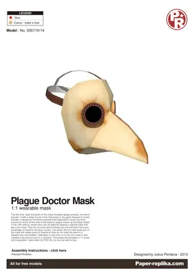 [Paper Replika] Plague Doctor Wearable Mask-52纸模网 - 海量纸模型图纸下载