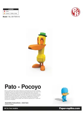 [Paper Replika] Pocoyo - Pato-52纸模网 - 海量纸模型图纸下载