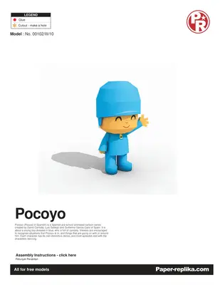 [Paper Replika] Pocoyo-52纸模网 - 海量纸模型图纸下载